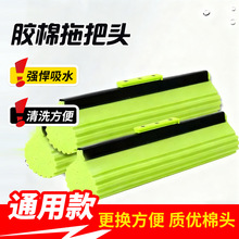 �ϰ��^���ۺ��d�L݆�Dˮ��Q�b����ʽ���d�^�����ϲ��^��ˮ��