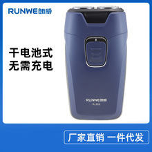 ������횵��κ���늄���ʿ��횵���늳ر�yʽ�O�z����Rs300