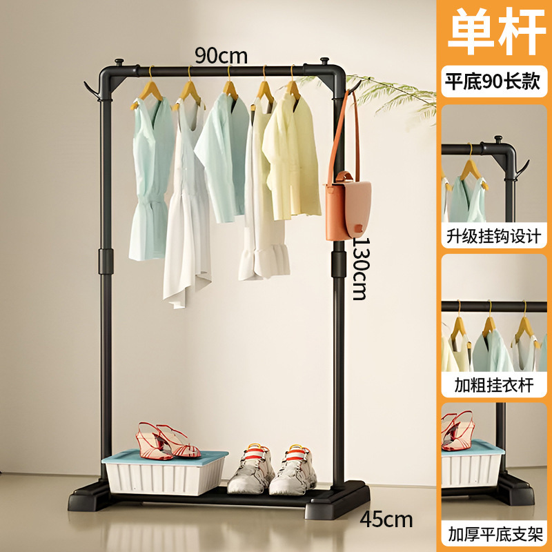 롱 90cm 클래식 블랙 [플랫 바텀 싱글 폴] 저렴한 가격 피드백