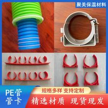 PE���L�ܵ�����������P䓿��� ���Lϵ�y75PE�̶ܹ����������ܿ�