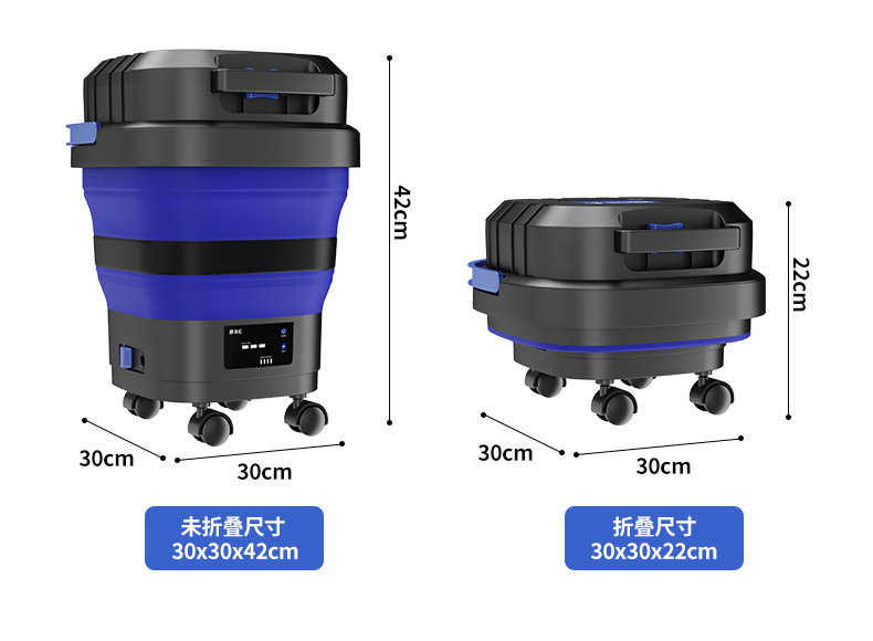 忠汇洗车桶蓝_10.jpg
