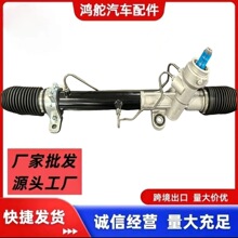 44200-12760  �����ڱ��ǵ�F3������� �����