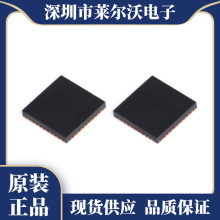 ȫ��ԭװ MP6536DU MP2935DQK MP8049DQK ��װQFN40