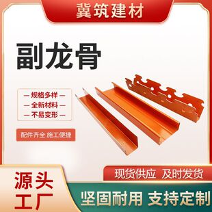��ɫ50������ U�͵���������Ǐ͹ŵ�� ��C����� �ӱ����B�S��