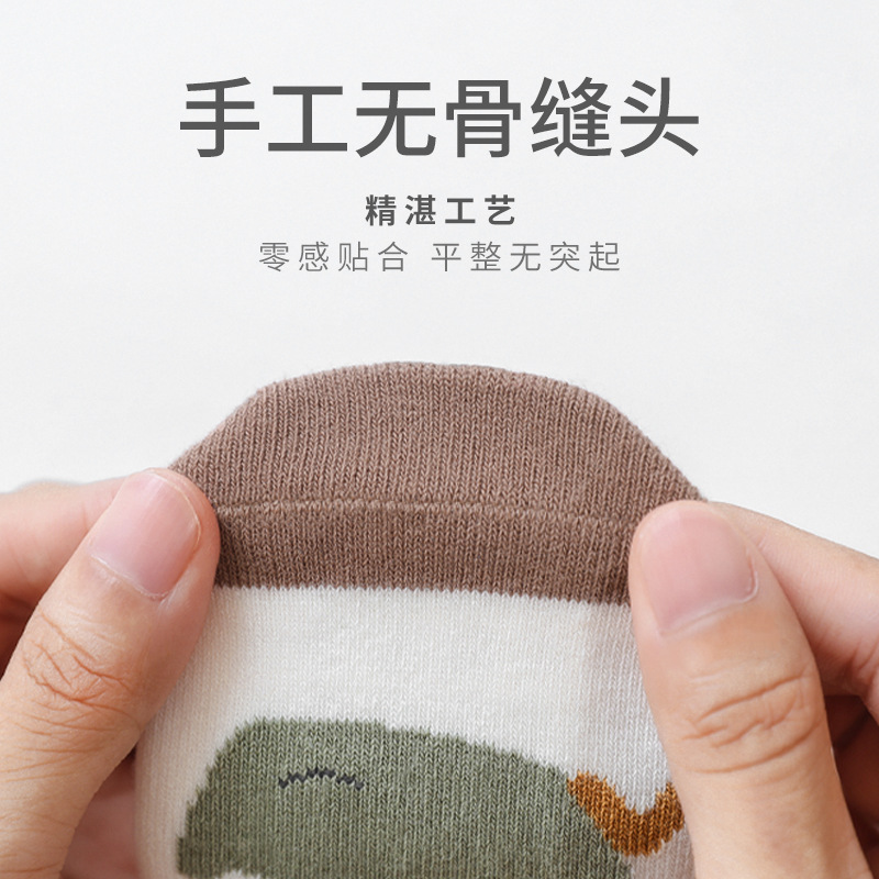 Calcetines de piso de bebé 2023 Otoño e Invierno Nuevo interior antideslizante pegamento de fondo completo niño lindo dibujos animados niños y niñas calcetines de media pantorrilla