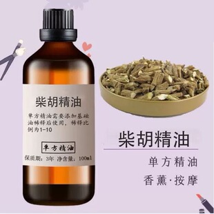 ��������в�һ�����lֲ��η�������޹���沿��Ħ�����o�wԭ��
