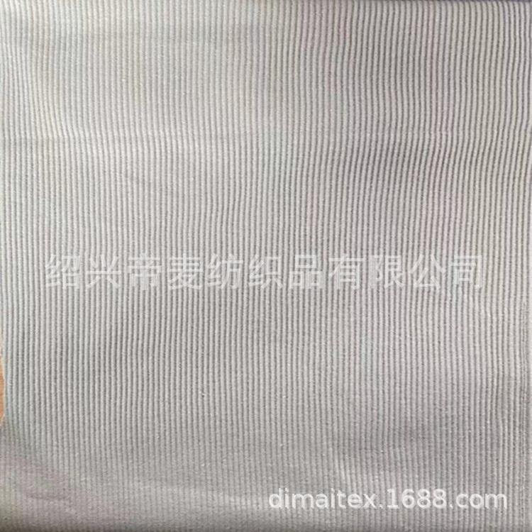 重磅供应190g现货CVC无弹2*2螺纹 童装女装上衣打底裤坑条面料