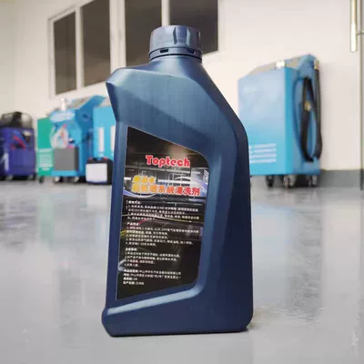 Diesel Vehicle Three-Way Catalytic Post-Treatment System Cleaning Machine, Scr Particle Capture Urea System, and Exhaust Gas Treatment (Mühərrik alətləri) - a-bottle-of-special-cleaning-fluid