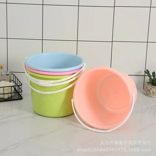 Nordic Portable Bucket Household Storage Bucket Study Dormitory Non-covered Small Bath Bucket Multi-functional Water Storage Bucket