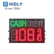 ��������վLED�̓r�ƬF��/���ÿ��ГQLED�̓r��8Ӣ��8889/10 �tɫ