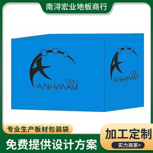 ���Bģ����b�����B��İ��b���Cе��İ��b�����N��logo�S��ֱ�N