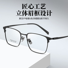 ���񸴹ų����ȴ��Ѿ���51803T��ʿ������Ʒ���۾������۾�����