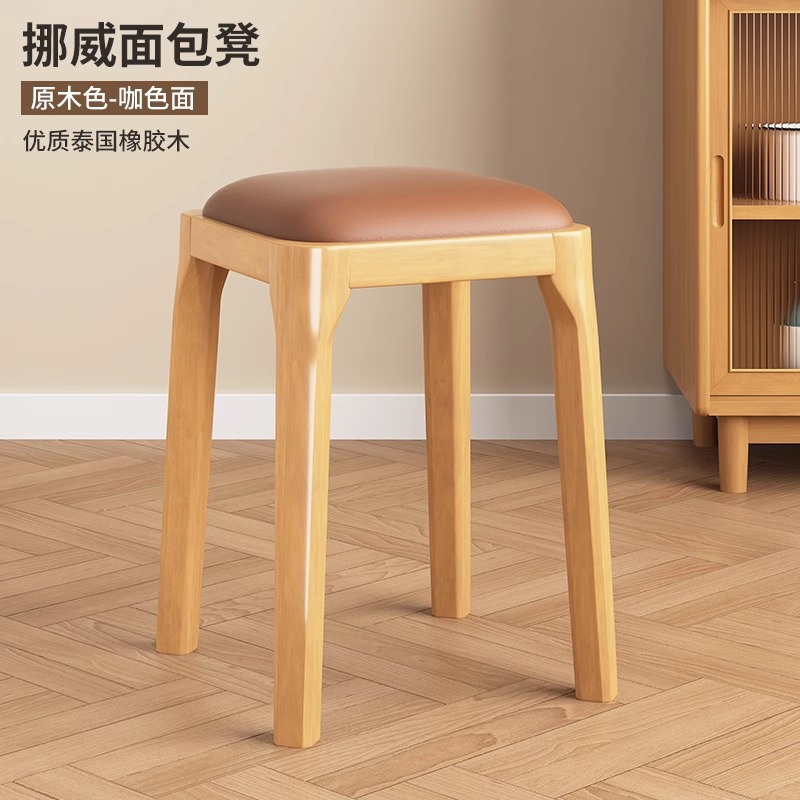 [원목모델] 우드컬러-커피누들