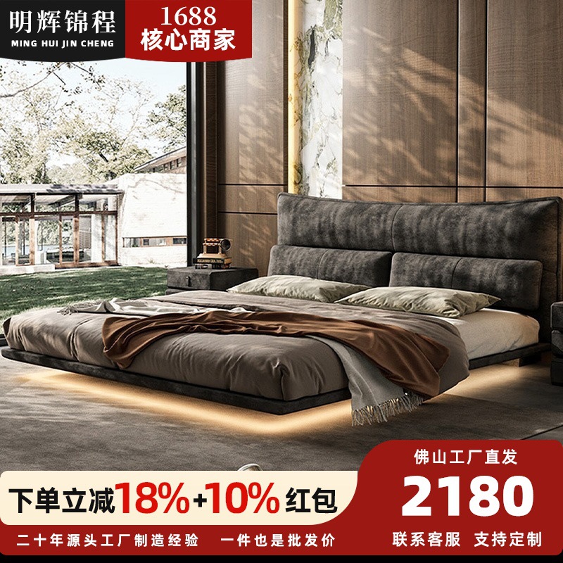 明辉锦程意式香奈尔可调节悬浮床轻奢主卧小户型齐边双人布艺软床