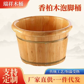 泡脚盆沐浴桶;一次性洗沐漱;多用折叠桌