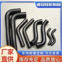 三元乙丙橡胶管 耐高温高压EPDM三元乙丙橡胶套管橡胶软管