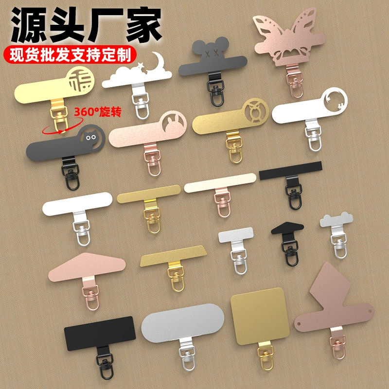 Держатель для телефона, крепление для телефона на ремешке, зажим для телефона из нержавеющей стали, металлический фиксатор для предотвращения потери и падения