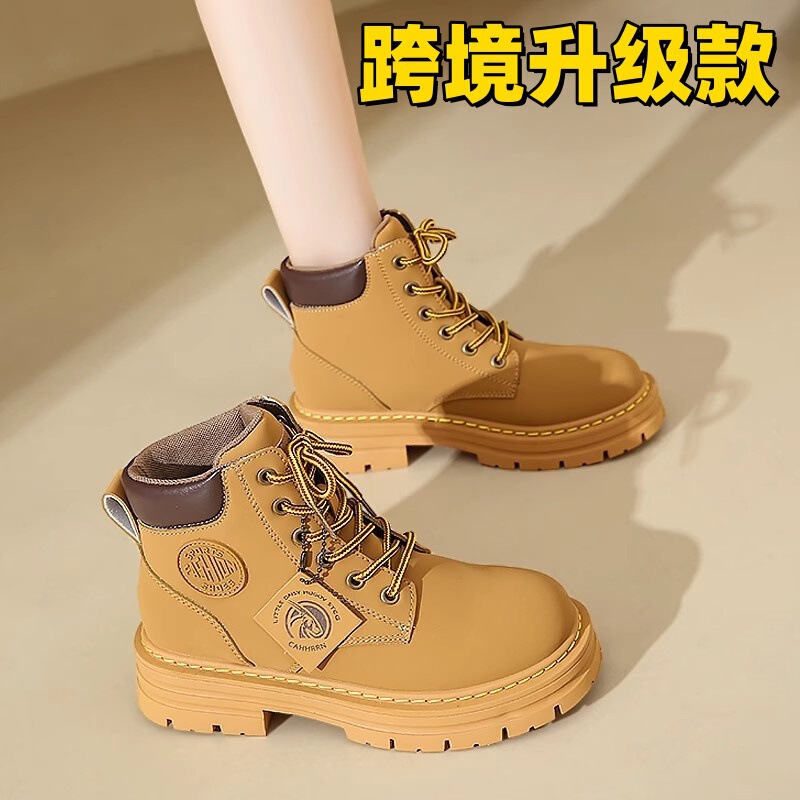 Cross-border Thick-soled Martin Boots Women's 2024 New Autumn and Winter British Style Tooling Rhubarb Boots Thick-heeled Ankle Boots Fried Street Internet Celebrity