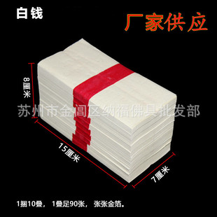 ̨���ݰݽ𼈰��X  �������������X���Xڤ���S����������Ʒ