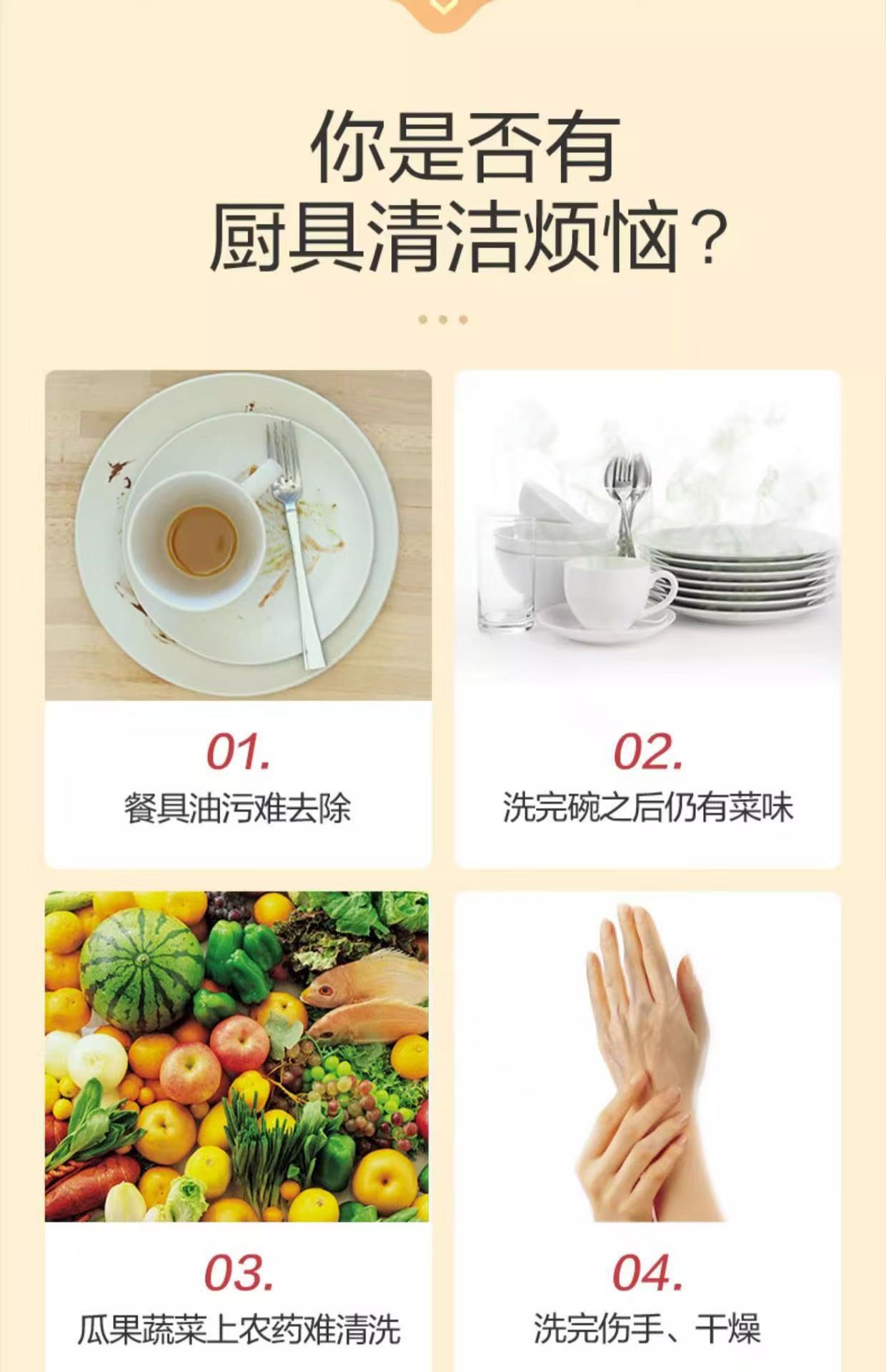 微信图片_20260114142802_127_44