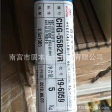 大西洋CHG-55B2R耐热钢氩弧焊丝R31 R30CHW-55B2VR气保合金钢焊丝