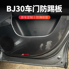 m춱BJ30܇T߉|ȫo̼wSb