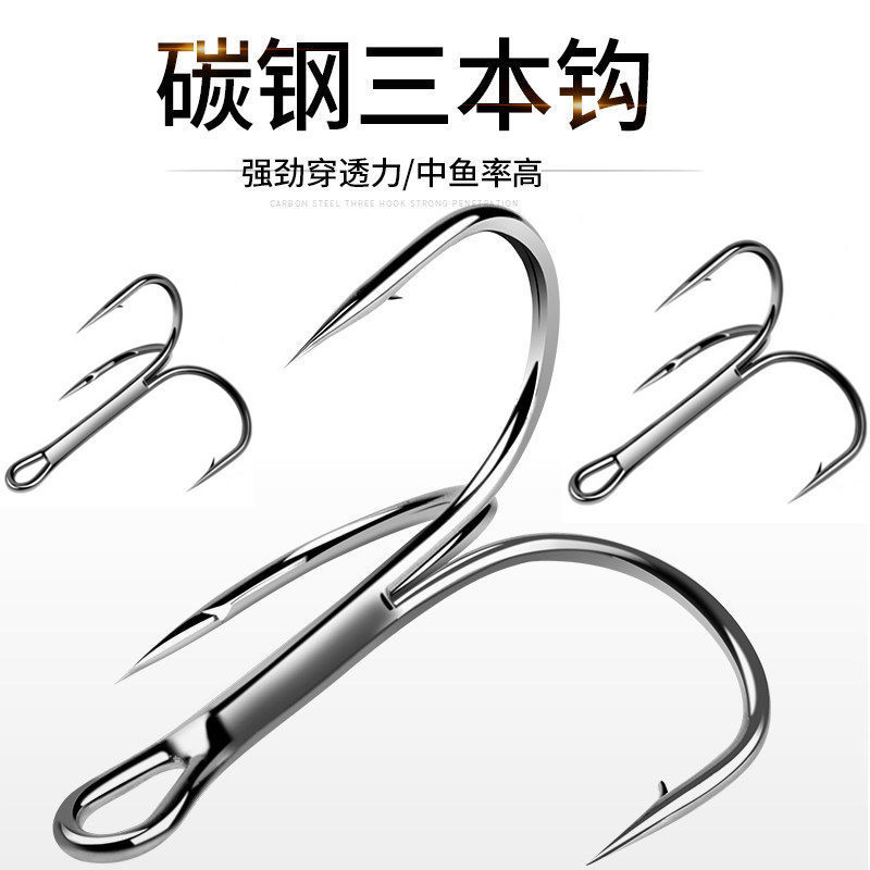 Anchors Claw hook fish hook Lure Road sub- fish hook Three hooks Butterfly Hook fishing gear Supplies Manufactor