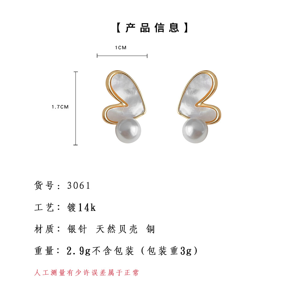 hmqViviiyNSAyin9WuaXtxwV15/e/L3id5HP