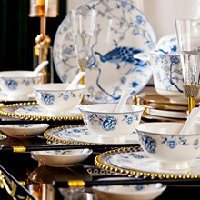 组合家用蓝孔雀盘碟碗筷套装青花瓷中式礼品批发景德镇骨瓷碗陶瓷