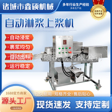 �A�{�����Ʒ�ϝ{���{�C ���}�����c����ˢ��Һ�O�� ��˾����Һ�C