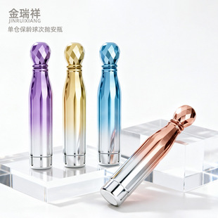 �F؛ 2ml���g��Β����Ć΂}���AҺƿС����͸�����Ϸ��bƿ�Ӱ�ƿ