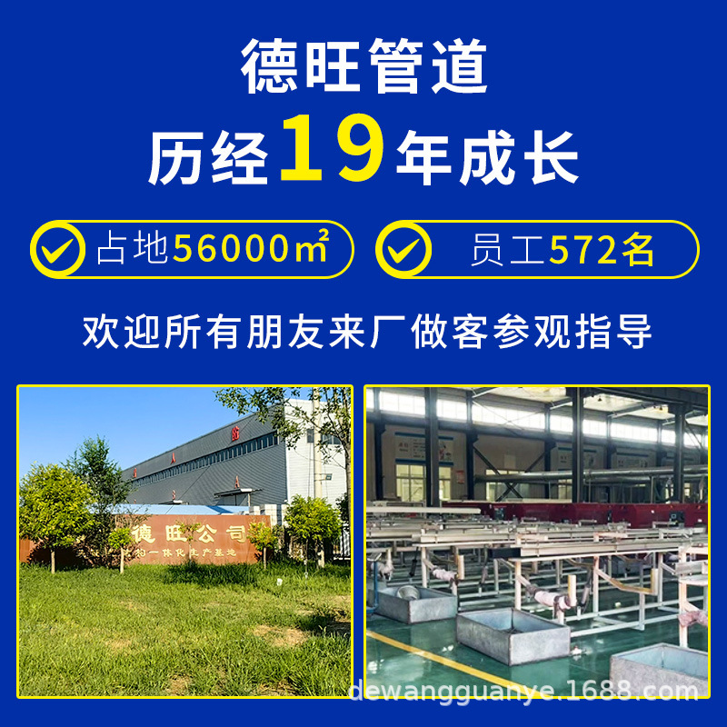 Customized PE water supply pipe, brand new material PE pipe, 20/25/32 drinking water pipe, dragged P
