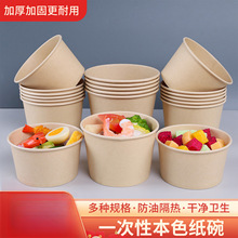 һ���Լ��뱾ɫţƤ����Ӻ����u����вͺм������ÿ�͜���