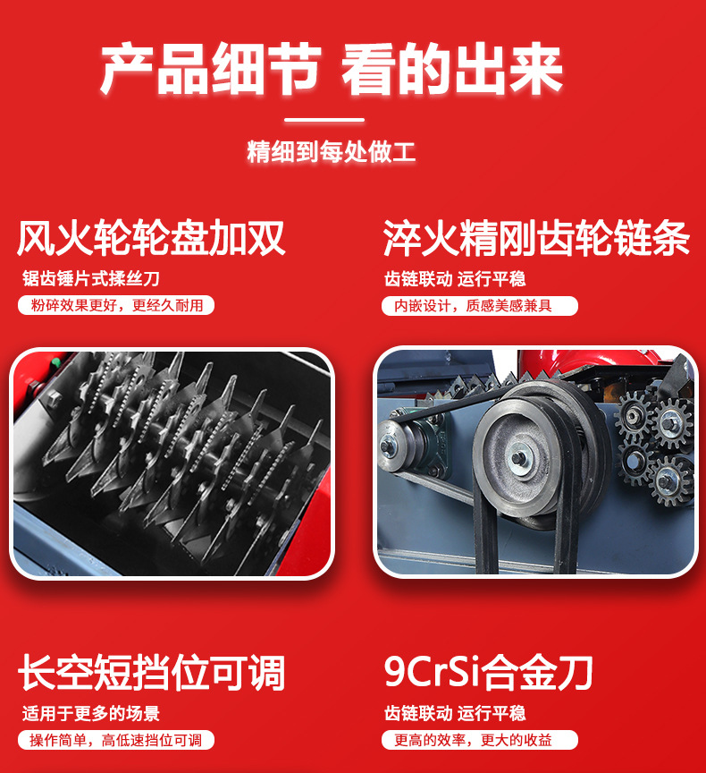 详情_06