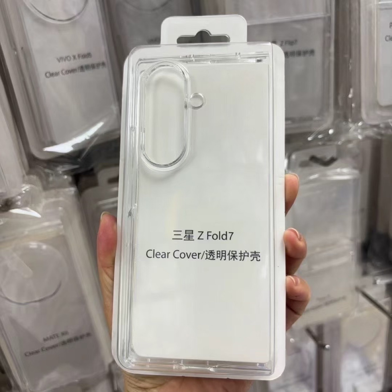 P50pocket透明抗黄防刮适用MATEX5折叠屏VFLIP2手机壳magicv2 RSR