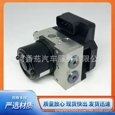 Brake Pump, ABS modulu və sensorları