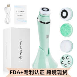 电动洗脸刷软毛充电旋转洁面仪毛孔清洁器防水硅胶洗脸仪定制脸部