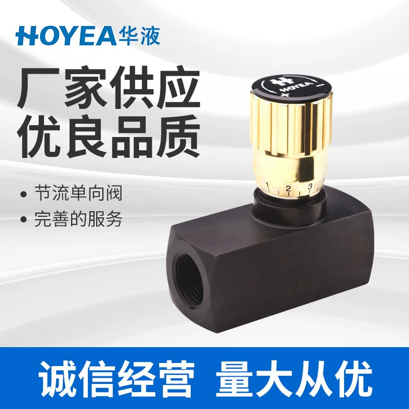 Дроссельный клапан одностороннего регулирования потока Пневматический регулирующий клапан управления расходом Клапан регулирования скорости