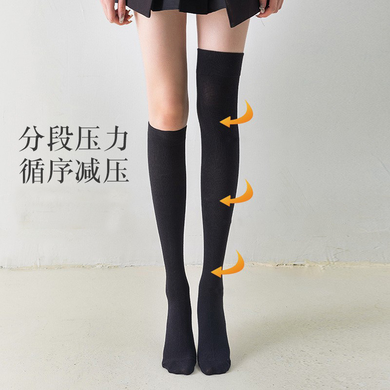 过膝袜压力显瘦防滑春秋季黑白灰色jk袜子女中筒小腿大腿长筒袜|undefined