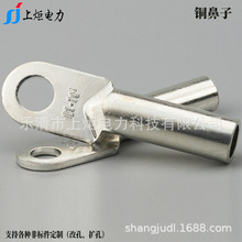 DT-35ƽ�����a僰��~���� �~���������� �����~�Ӿ�����20ֻ/��