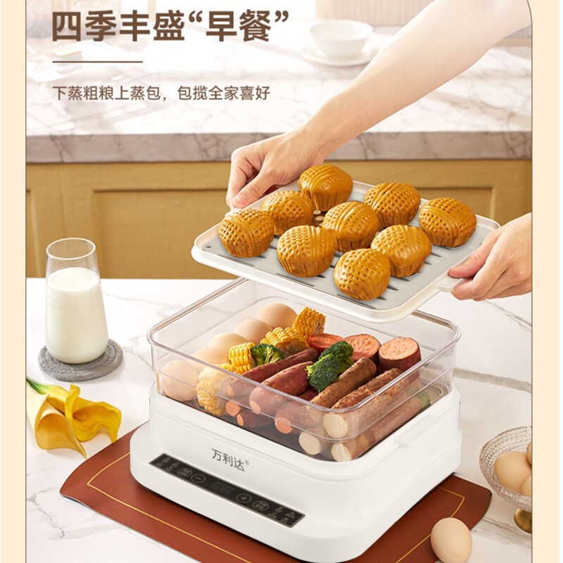 智能不锈钢三层电蒸锅小电煮锅炖蒸煮一体家用早餐机工厂价大容量|undefined