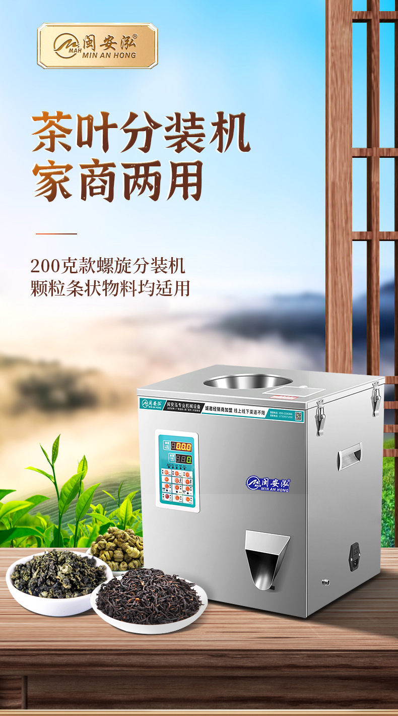 详情-01.jpg
