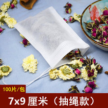 Sl7x9ײһҜ{ϲ~uϲ^Vݲ