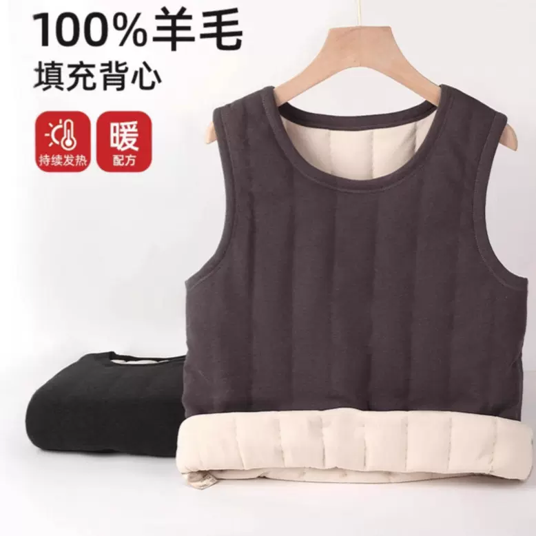 100%羊毛马甲男士10A抗菌保暖背心加绒加厚保暖打底上衣羊毛衫冬