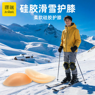 ��ѩ�o�߹��z�oϥ�ȴ��廬����ˤ�����o���o���o׵��ƨ�ɉ|