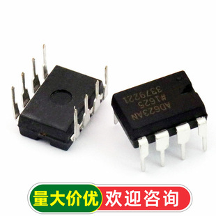 TELESKY AD623AN AD623ANZ DIP8 ֱ�� �x���Ŵ��� IC оƬ