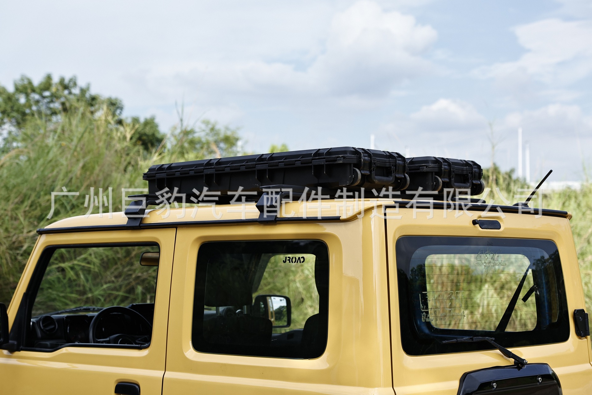 Suitable for New Jimny Roof Crossbar Jb74 Luggage Rack Aluminum Alloy Material Roof Platform