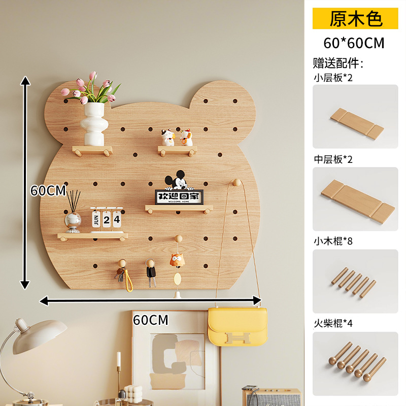 Tablero de agujero de ballena, entrada de madera maciza, entrada, pantalla de almacenamiento, decoración de pared, estante de pared de sala de estar