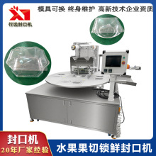 ˮ�����b���D�Pʽȫ�ԄӚ��{��ڙC��ݮ���Ѻ�ʽ�i�r�К��{���b�C