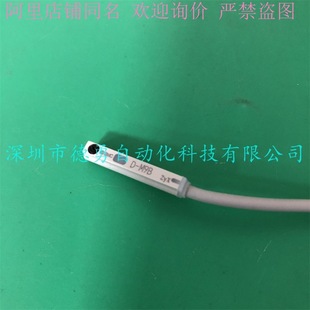 Japan SMC magnetic switch D-M9PM brand new original genuine goods fake one penalty ten magnetic sensor